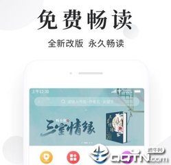 在菲律宾9G工签在什么情况下需要降签？